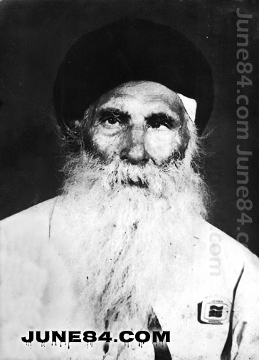 Read more about the article  Shaheed Baba Darshan Singh Mehta <h5> 1978 Amritsar Shaheed </h5>