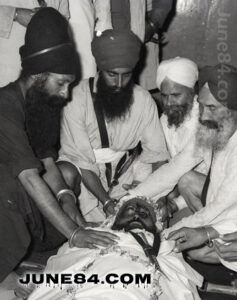 Read more about the article  The Aftermath April 1978 Massacre <h5> 1978 Amritsar Shaheed </h5>