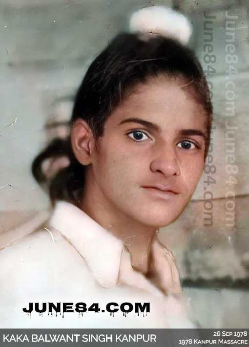 Shaheed Kaka Shaheed Kaka Balwant Singh Kanpur - June84.com
