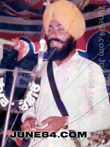  Shaheed Baba Gurmej Singh Dhilwan  All Indian Sikh Student Federation Ι Khalistan Armed Force -KLF 