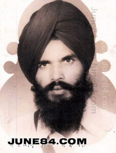  Shaheed Baba Ranjit Singh Dialgarh  Khalistan Armed Force -KLF 