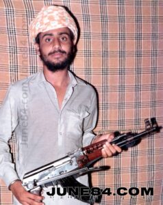  Shaheed Bhai Bikramjit Singh Narla  Bhindranwale Tiger Force of Khalistan 