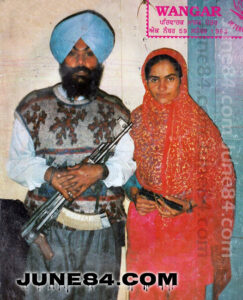  Shaheed Bhai Raminderjeet Singh Tainee & Bibi Manjeet Kaur Tainee  Babbar Khalsa 