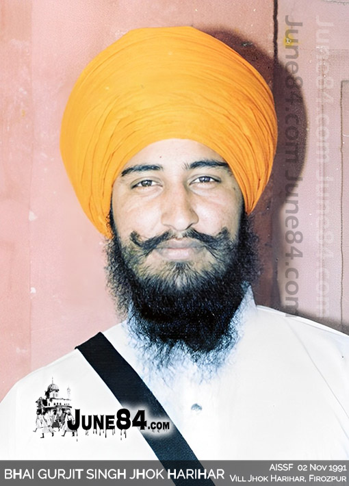 Bhai Rasheed J Shaheed Bhai Gurjit Singh Jhok Harihar - June84.com
